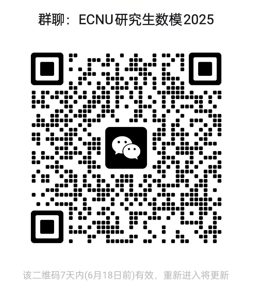 1.jpg 微信图片_20250529140817.png