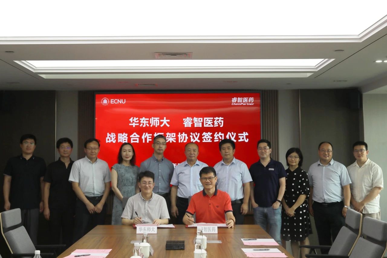 微信图片_20240709151146.jpg 微信图片_20240709151146.jpg